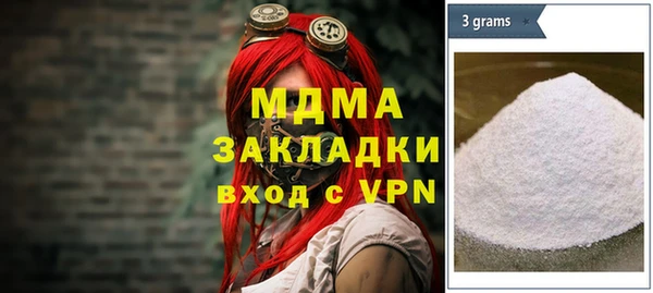 дистиллят марихуана Карталы