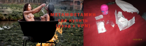 дистиллят марихуана Карталы