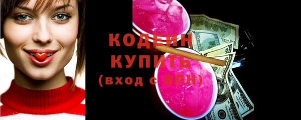 дистиллят марихуана Карталы