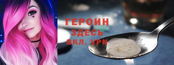 дистиллят марихуана Карталы