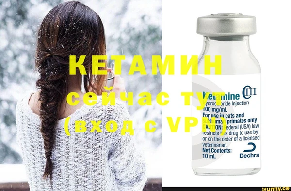 дистиллят марихуана Карталы