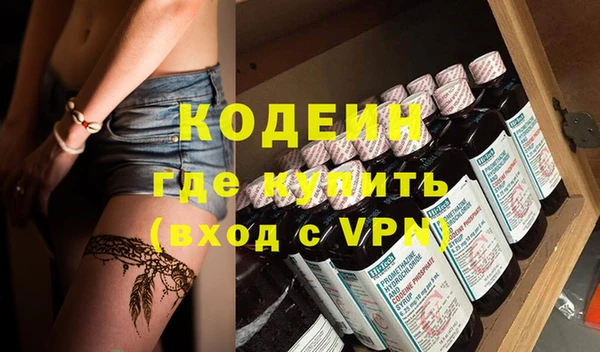 мефедрон мука Карпинск