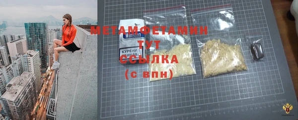 дистиллят марихуана Карталы