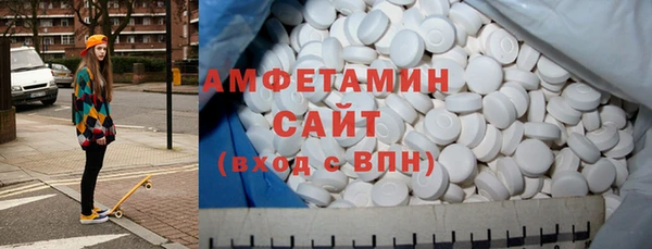 дистиллят марихуана Карталы