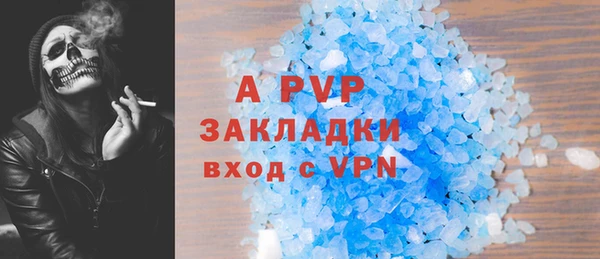 мефедрон мука Карпинск