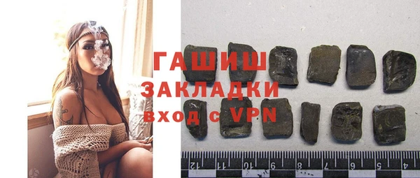 дистиллят марихуана Карталы