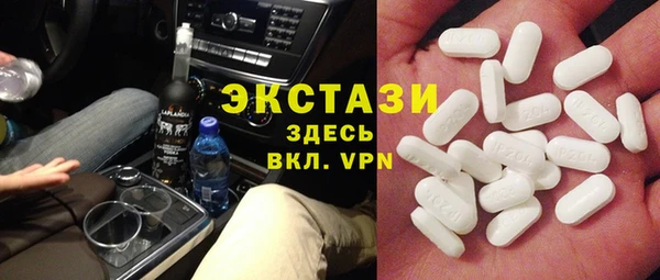 дистиллят марихуана Карталы
