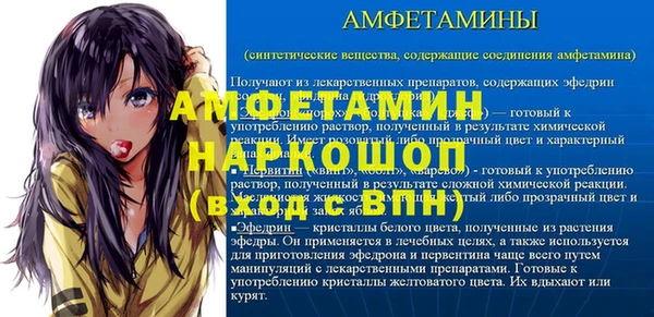 дистиллят марихуана Карталы