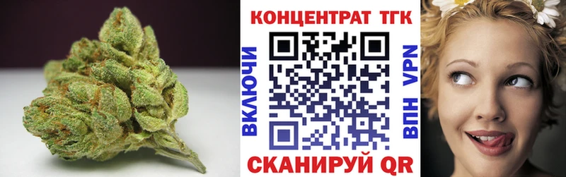 Дистиллят ТГК жижа  Макарьев 